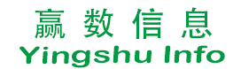 赢数信息